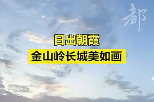 曼晚预测曼联对阵水晶宫首发：埃文斯回归，安东尼首发